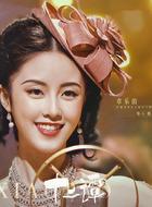 小桃是谁演的,小桃扮演者,十二谭小桃_电视猫