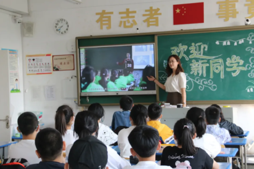 学校动态_沈阳市志成中学