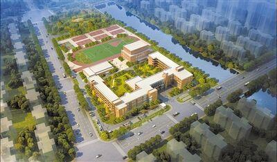 宁波杭州湾新区合生配套小学月底封顶 明年交付使用