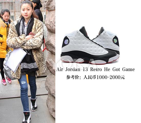 aj13熊猫基本时下年轻人的标配