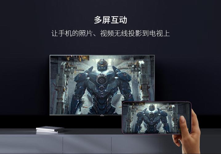 tcl 65v2 65英寸4k高清超薄智能語音網絡wifi液晶電視機彩電非55