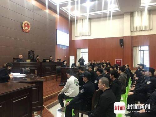 帮开发商"扎场子",南部县黑恶集团遭判刑