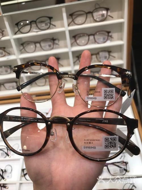 睛姿眼镜店(长泰广场店)图片 - 第3张