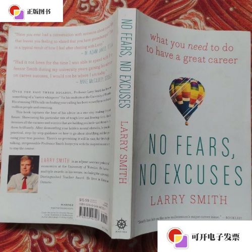 查看源网页