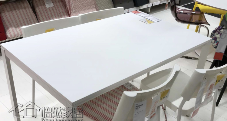 宜家 麦托 桌子餐桌(125x75x74cm 白色) 国内代购