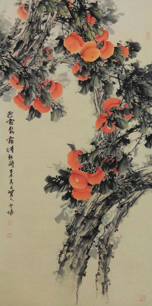 张少培国画作品选