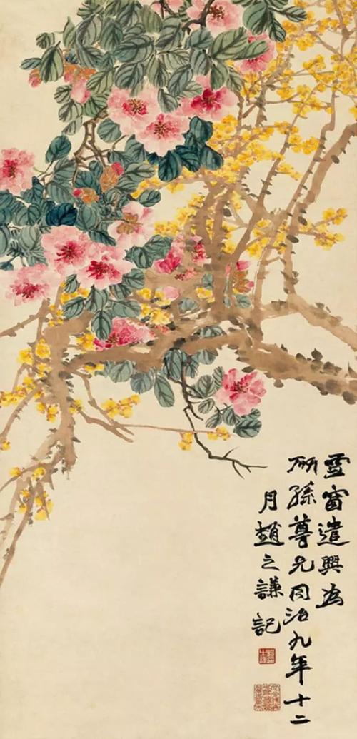 赵之谦花鸟作品高清欣赏,赏心悦目