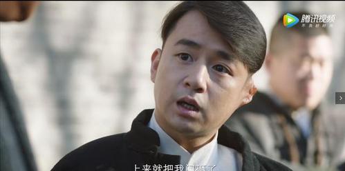 《新世界》除了金海也就小耳朵最豪横