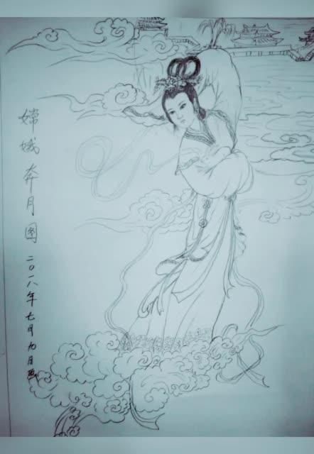 画一幅嫦娥奔月铅笔画作品初稿请朋友们指教谢谢 365     49 赞