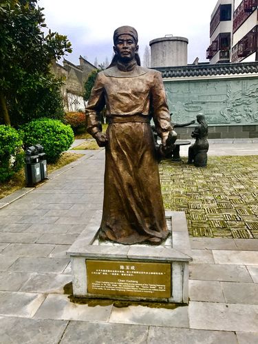 三河镇历史人物陈玉成.三河镇历史人物杨振宁.三河镇历史人物孙仲德.