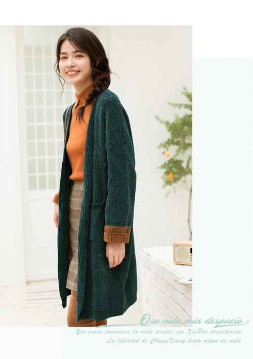 狂欢购*茵曼inman女装秋冬爆款热卖专场 茵曼2018冬装新款宽松落肩