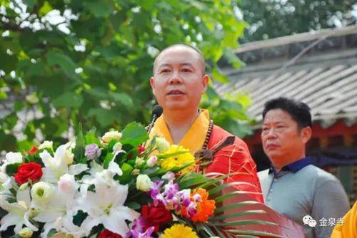 山东潍坊金泉寺隆重举行妙峰法师晋院法会庆典