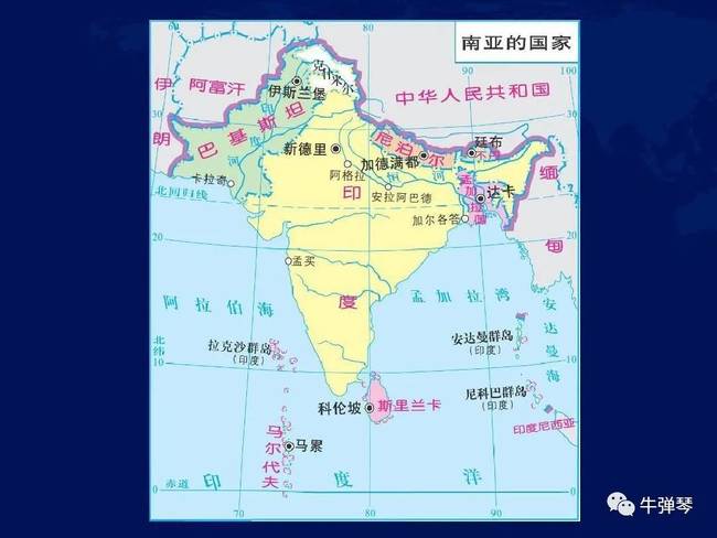 中国主持召开特别会议 印度收到邀请没参加