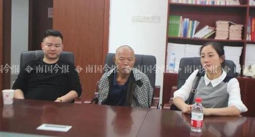 热心柳州人一席话 让失散19年的湖南一家人团圆了