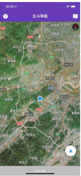 北斗卫星地图2021高清版下载 v4.00.01 官方版