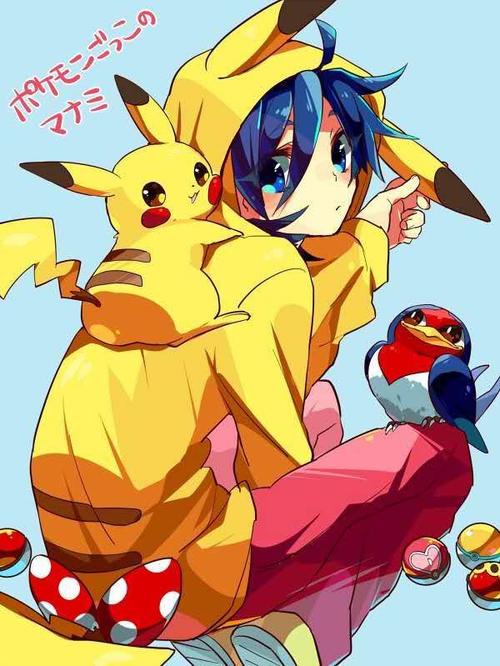 萌萌皮卡丘高清头像壁纸有情侣头像哦