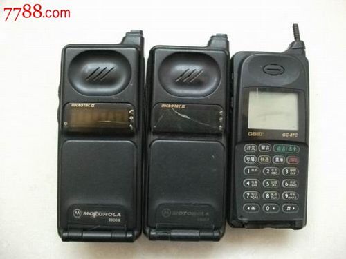 摩托罗拉3个,大哥大,大哥大,年代不详,翻盖式,摩托罗拉_第1张_七七八