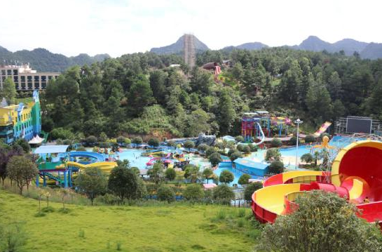 乌当枫叶谷景区