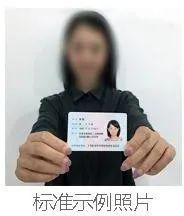 考研信息 | 新疆大学报考点2022年全国硕士研究生招生