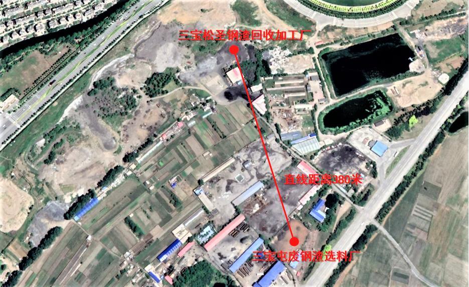 澎湃号>黑龙江生态环境> △图1 原抚顺经济开发区只对三宝屯废钢渣
