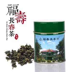 福寿山长春茶