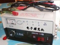 电子捕兔机,捕兔器,捕猎机,捕兔设备