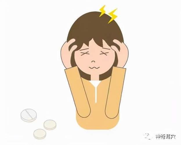 益康耳穴为什么头痛是现在大多数人都会有的病症