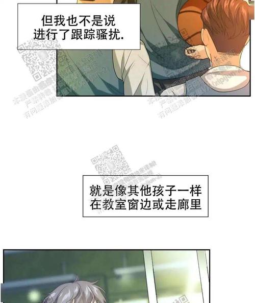 最强alpx最弱omg被陌生alpha标记后成了omega