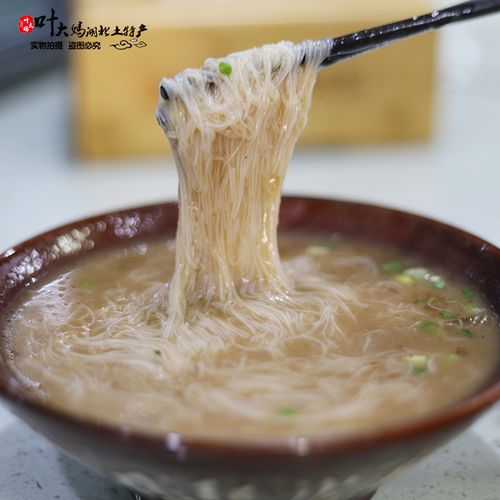 湖北土特产正宗米线炒米粉糊汤粉糊糊粉细米粉 2 份 1 湖北天门地区
