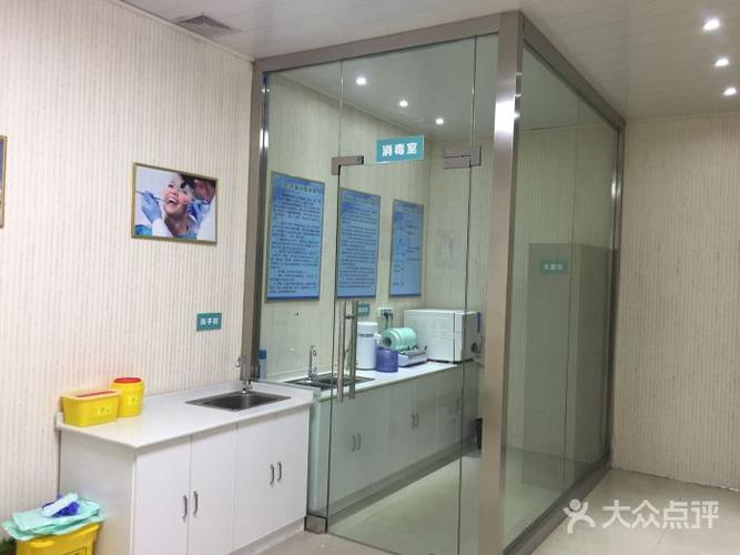 曹县贝尔口腔诊所消毒间图片 - 第6张