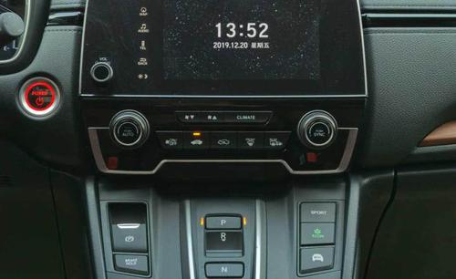 本田crv 2019款 crv 锐·混动 2.0l 两驱净驰版 国v