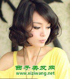 波波头卷发发型