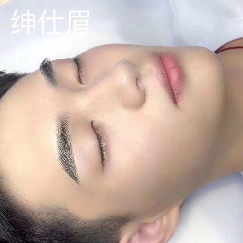 容妆术男士开运眉