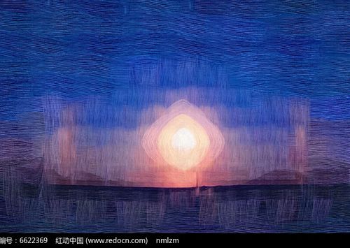 电脑油画《天空太阳》