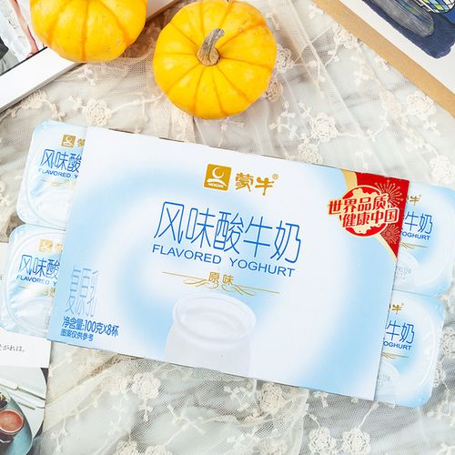 购客蒙牛酸奶果粒原味草莓黄桃大果粒风味发酵乳八连杯100gx16杯_易购