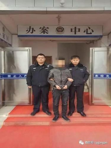 长垣一村民轻信信用卡套现业务 被骗3万余元
