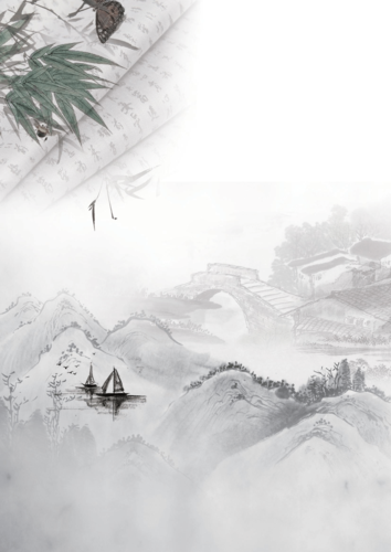 【word模板】古风信纸模板word信模板