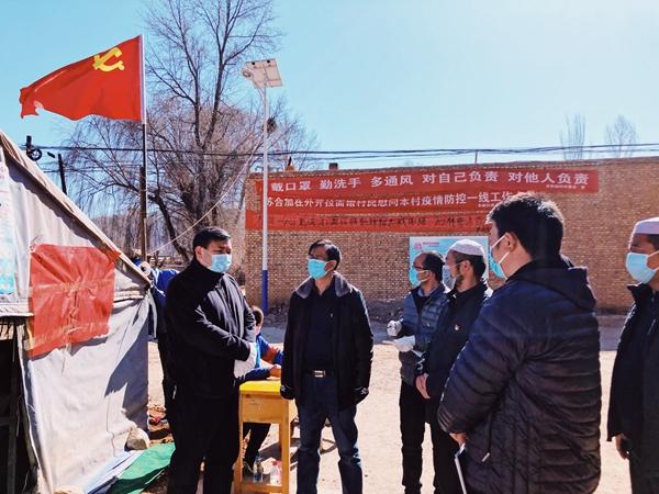 市纪委书记潘锋赴化隆县甘都镇蹲点督导疫情防控处置工作
