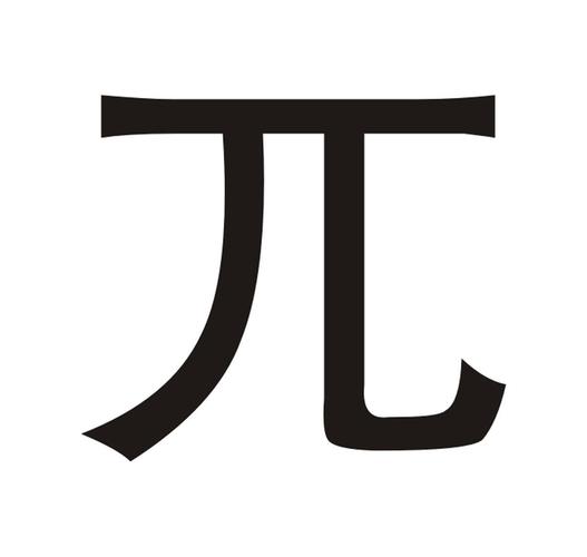 深圳市大爱茶业有限公司