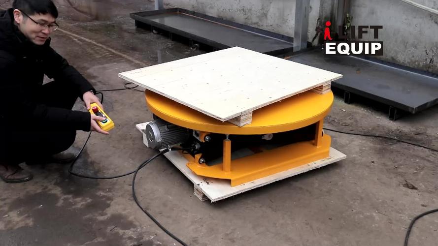 固定工位平台 电动旋转平台 物流平台 转盘平台 圆形升降平台