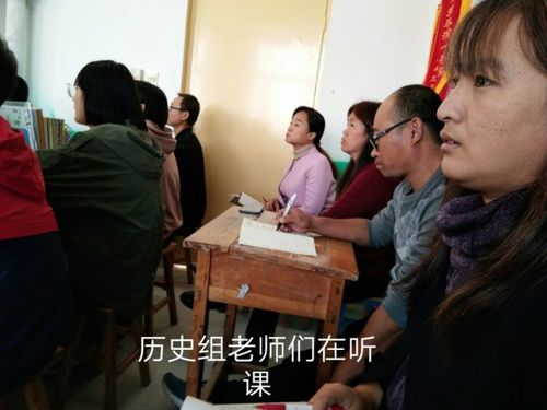 临邑五中教研活动如火如荼