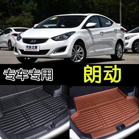 现代朗动汽车专用后备箱垫改装全包围尾箱垫防水耐磨高边包门槛
