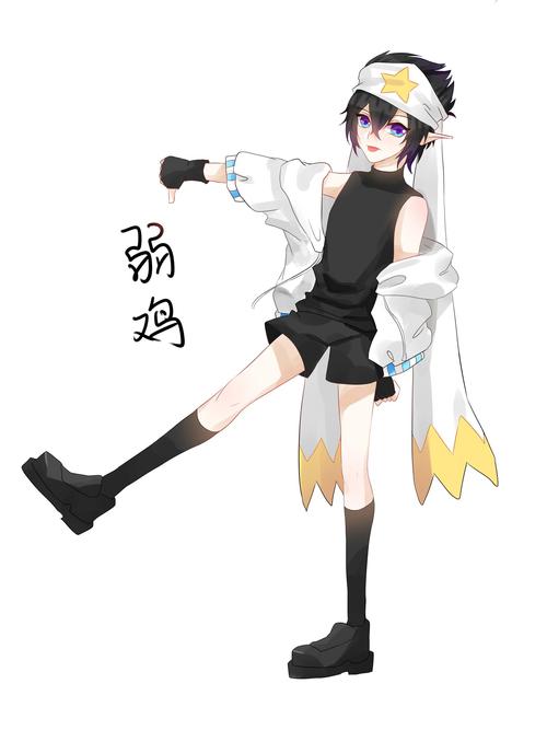 就是那个喝假酒变小孩的梗 时间 2017/09/10热度 16 #凹凸世界#雷狮