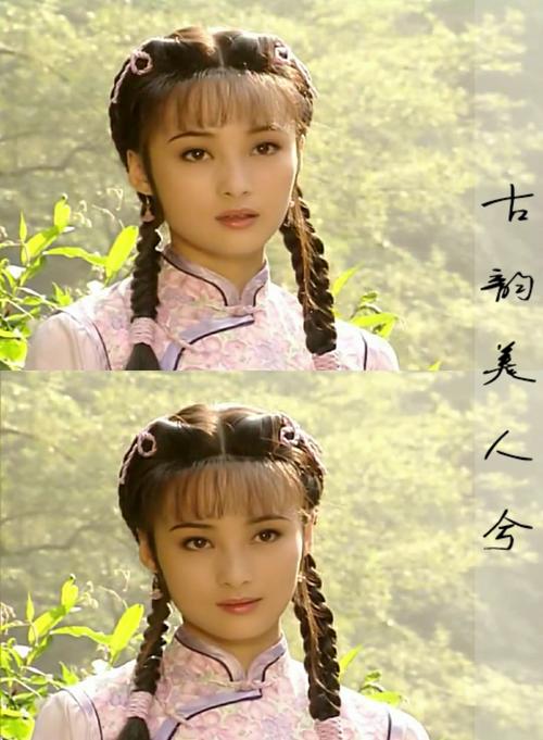 苍天有泪萧雨凤蒋勤勤古韵美人兮