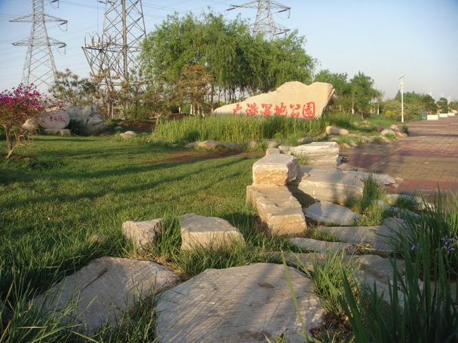 天津贝壳堤湿地公园