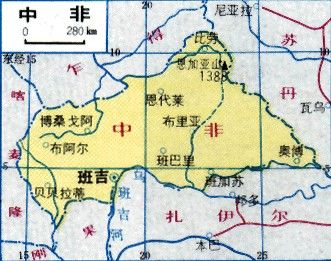 中非帝国的帝国成立