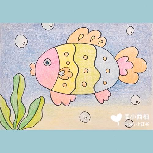 99儿童画教程|海洋世界～画小鱼96_小朋友_简笔画