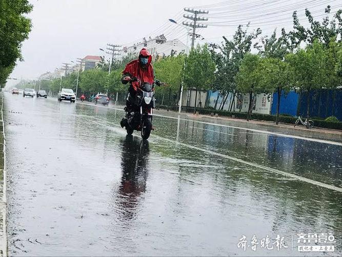 下雨"透心凉"!预计今日白天滨州仍有降雨
