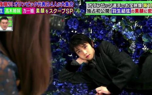 当羽生结弦遇见蜷川实花柚子全程可爱又害羞