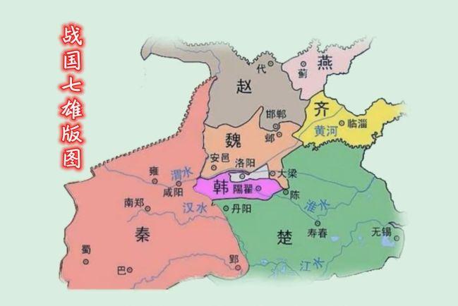 战国七雄之韩国,它的崛起和发家,鲜有人知